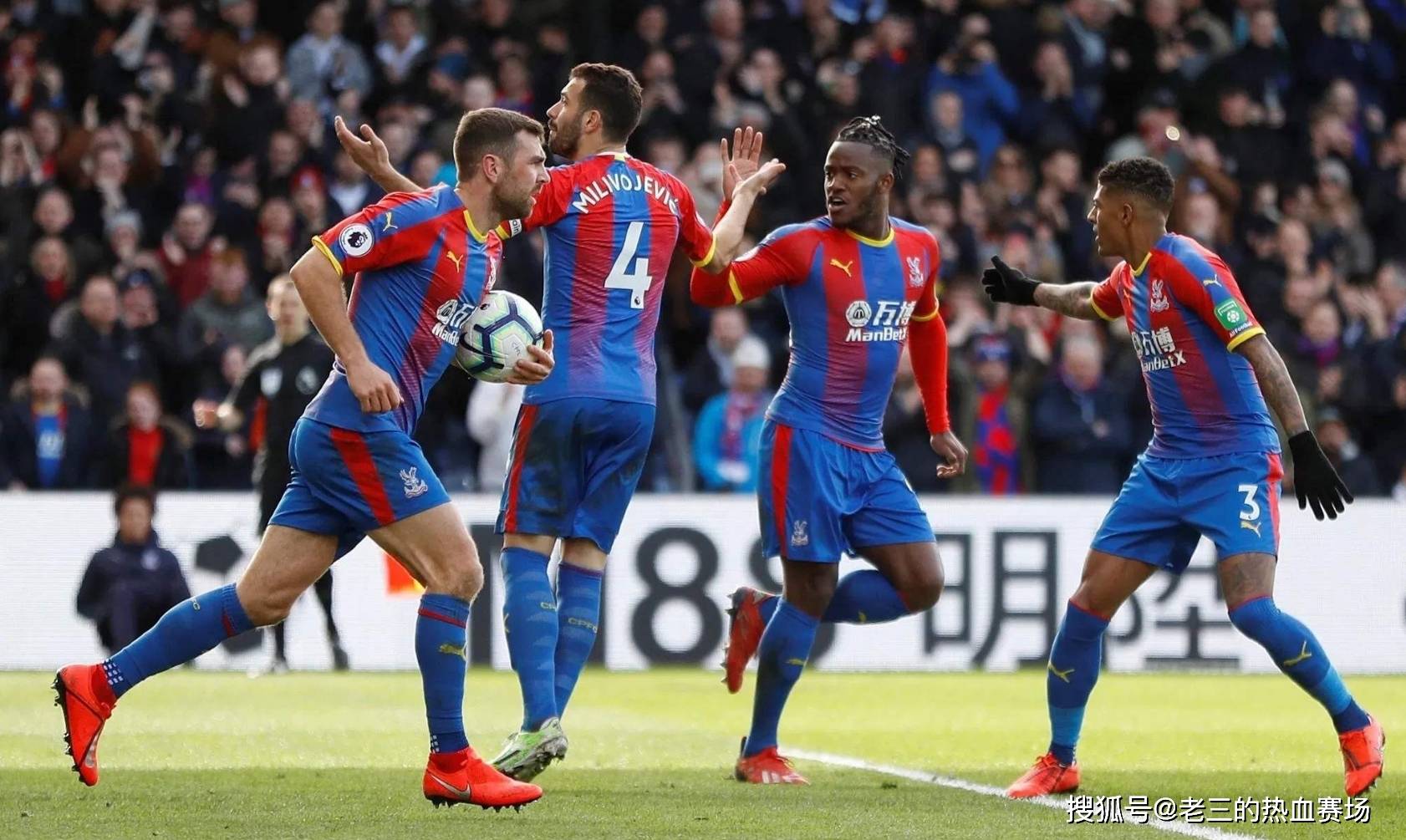 每场比赛都 每场比赛都